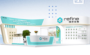 FIC2023 | 瑞芬生物展品預(yù)告 | 減糖輕享草本