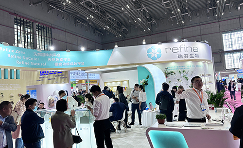 瑞芬生物亮相FIC2023，首日現(xiàn)場分享